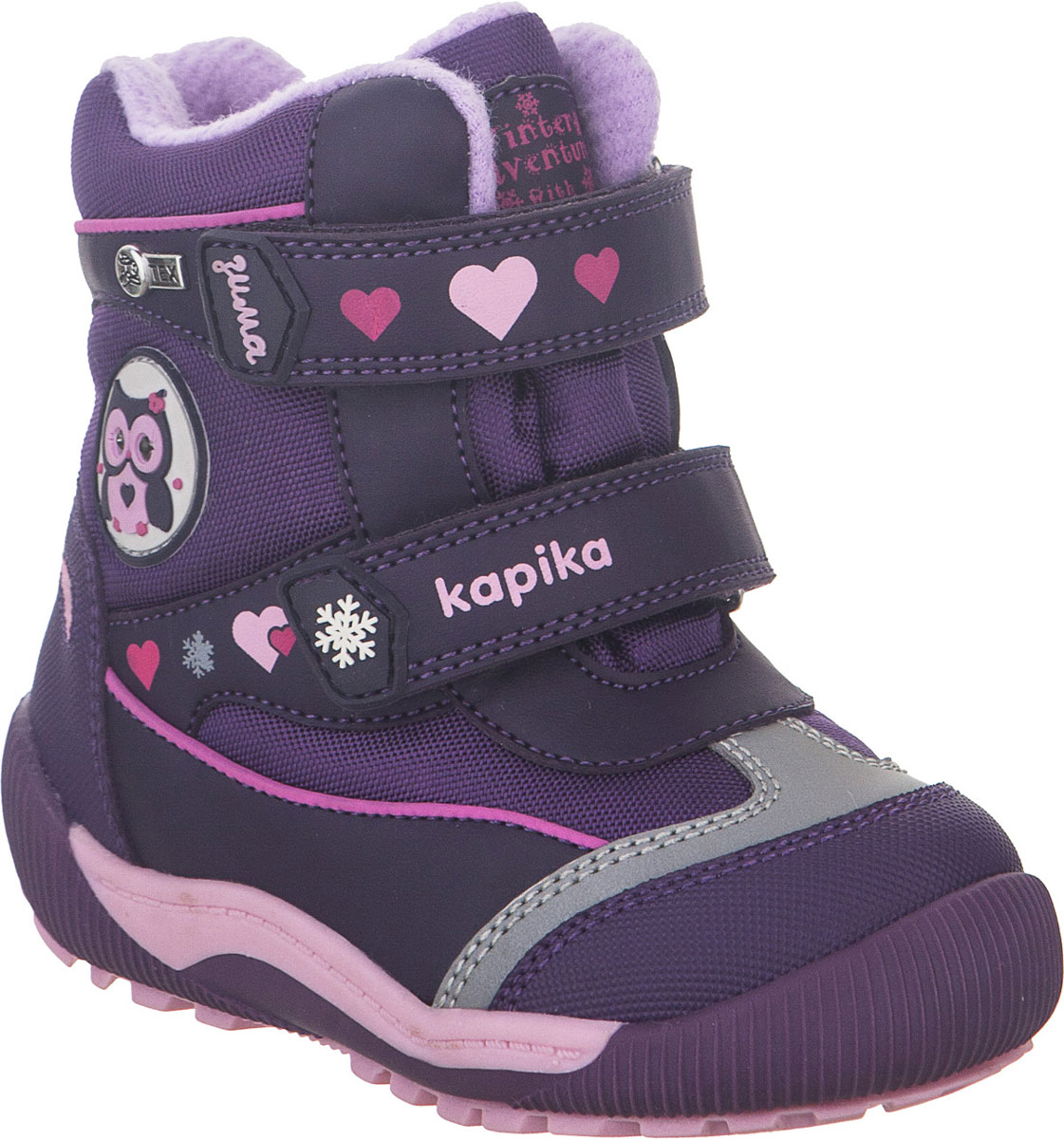 Ботинки для девочки Kapika, цвет: фиолетовый. 41215-2. Размер 23