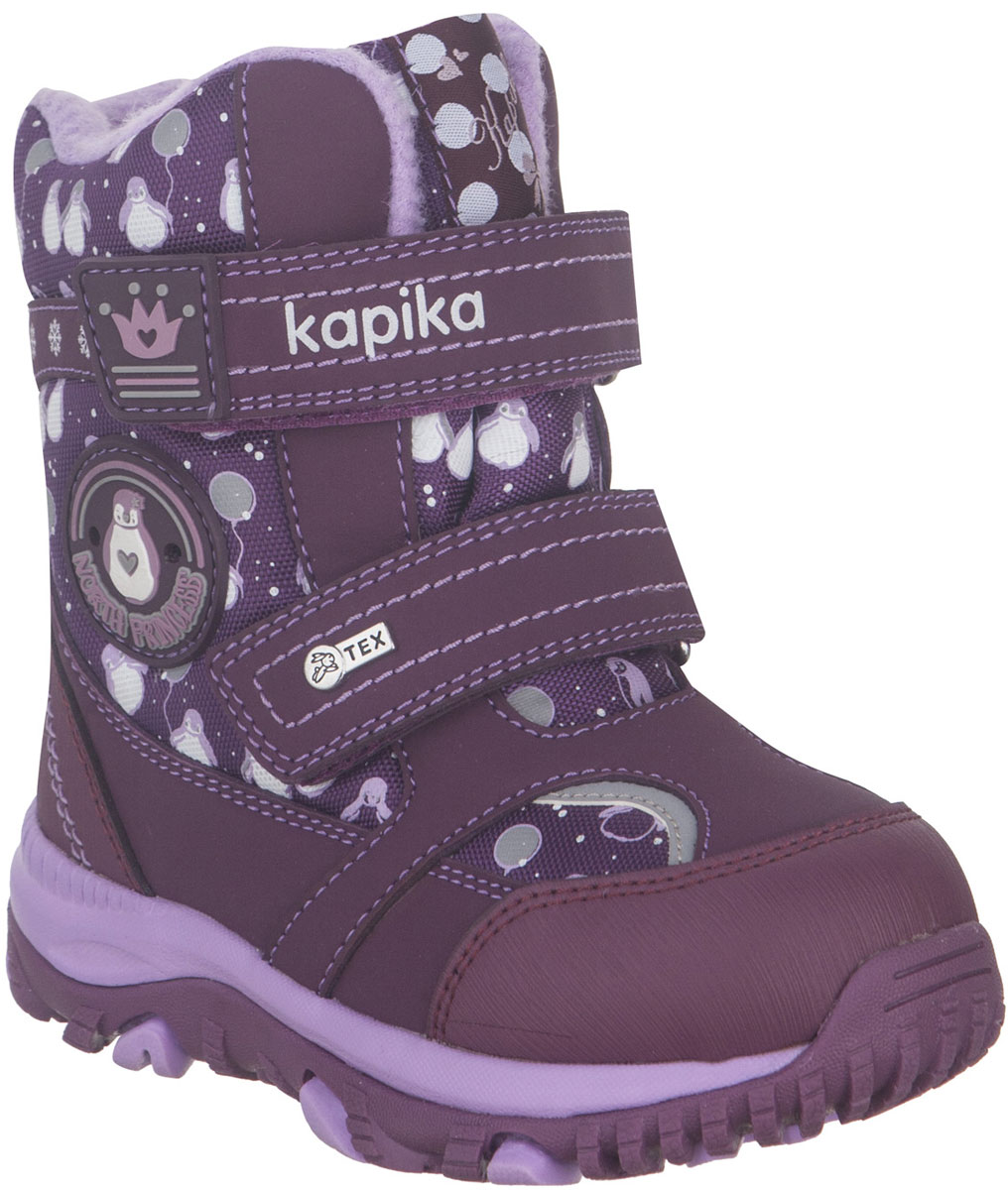Ботинки для девочки Kapika, цвет: фиолетовый, сиреневый. 41224-1. Размер 23