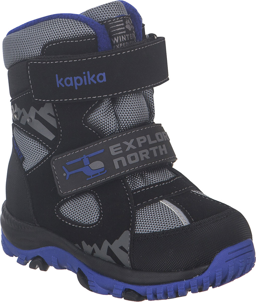 Ботинки для мальчика Kapika, цвет: черный, серый, синий. 41229-2. Размер 24