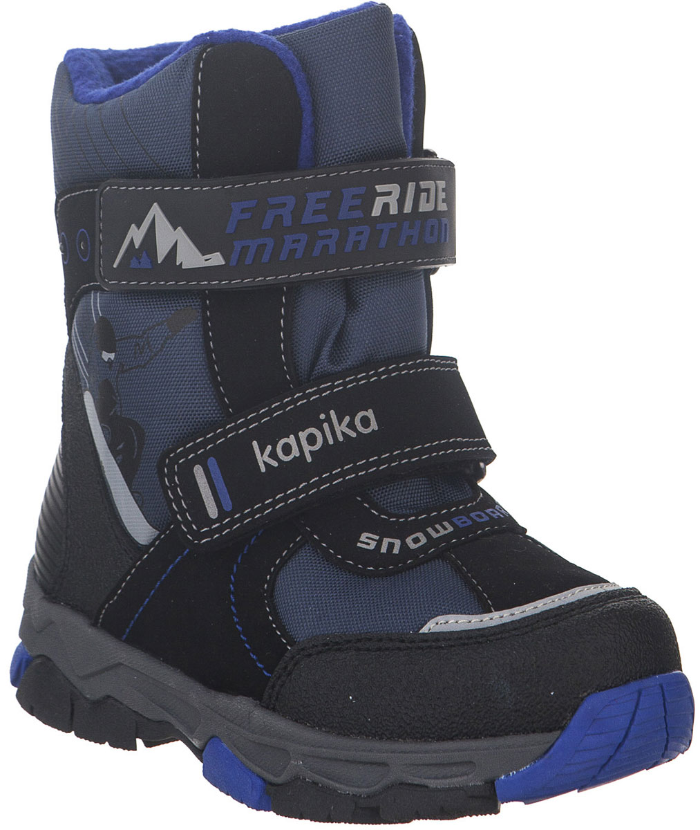 Ботинки для мальчика Kapika, цвет: черный, синий. 42219-1. Размер 32