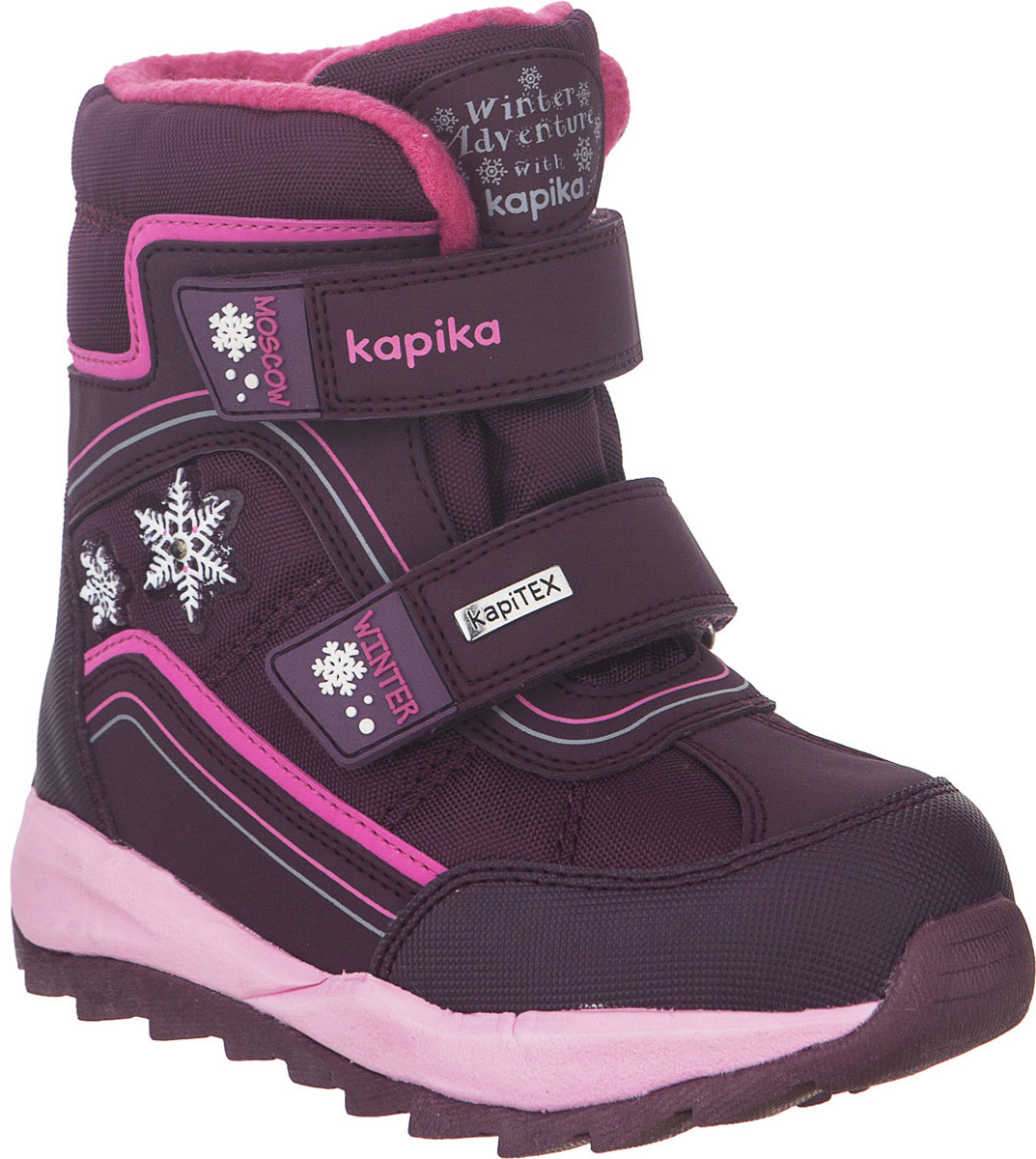 Ботинки для девочки Kapika, цвет: бордовый. 42238-1. Размер 31