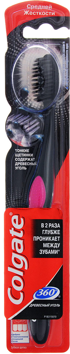 Colgate Зубная щетка 360 С древесным углем, средней жесткости, цвет: розовыйCN01010A_розовый Colgate Зубная щетка 360 С древесным углем, средней жесткости, цвет: розовыйCN01010A_розовыйЩетинки зубной щетки Colgate 360. С древесным углемсодержат древесный уголь. Для лучшей чистоты и здоровья всей полости рта.Тонкие и длинные щетинки с древесным углем глубоко проникают между зубами и вдоль линии десен.Новая зубная щетка Colgate чистит зубы, язык, щеки, десны.Одобрено Стоматологической Ассоциацией России.Товар сертифицирован.