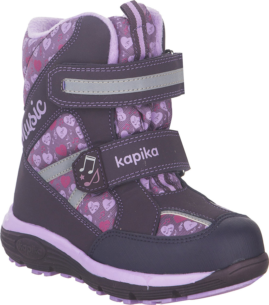 Ботинки для девочки Kapika, цвет: фиолетовый, сиреневый. 43215-2. Размер 31
