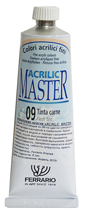 Ferrario Краска акриловая Acrilic Master цвет №09 телесный 60 млBM09760CO09 Ferrario Краска акриловая Acrilic Master цвет №09 телесный 60 млBM09760CO09Акриловые краски серии ACRILIC MASTER итальянской компании Ferrario. Универсальны в применении, так как хорошо ложатся на любую обезжиренную поверхность: бумага, холст, картон, дерево, керамика, пластик. При изготовлении красок используются высококачественные пигменты мелкого помола. Краска быстро сохнет, обладает отличной укрывистостью и насыщенностью цвета. Работы, сделанные с помощью ACRILIC MASTER, не тускнеют и не выгорают на солнце. Все цвета отлично смешиваются между собой и при необходимости разбавляются водой. Для достижения необходимых эффектов применяют различные медиумы для акриловой живописи. В серии представлено 50 цветов.