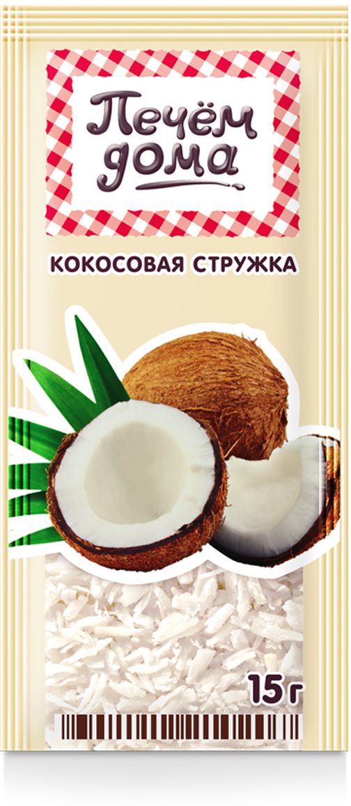 Печем дома Кокосовая стружка, 25 шт по 15 г2030709 Печем дома Кокосовая стружка, 25 шт по 15 г2030709Кокосовая стружка – популярный способ не только изысканно украсить свой десерт, но и придать ему тонкий, нежный, соблазнительный аромат свежего кокоса. Мало какой топпинг может похвастаться такими способностями!