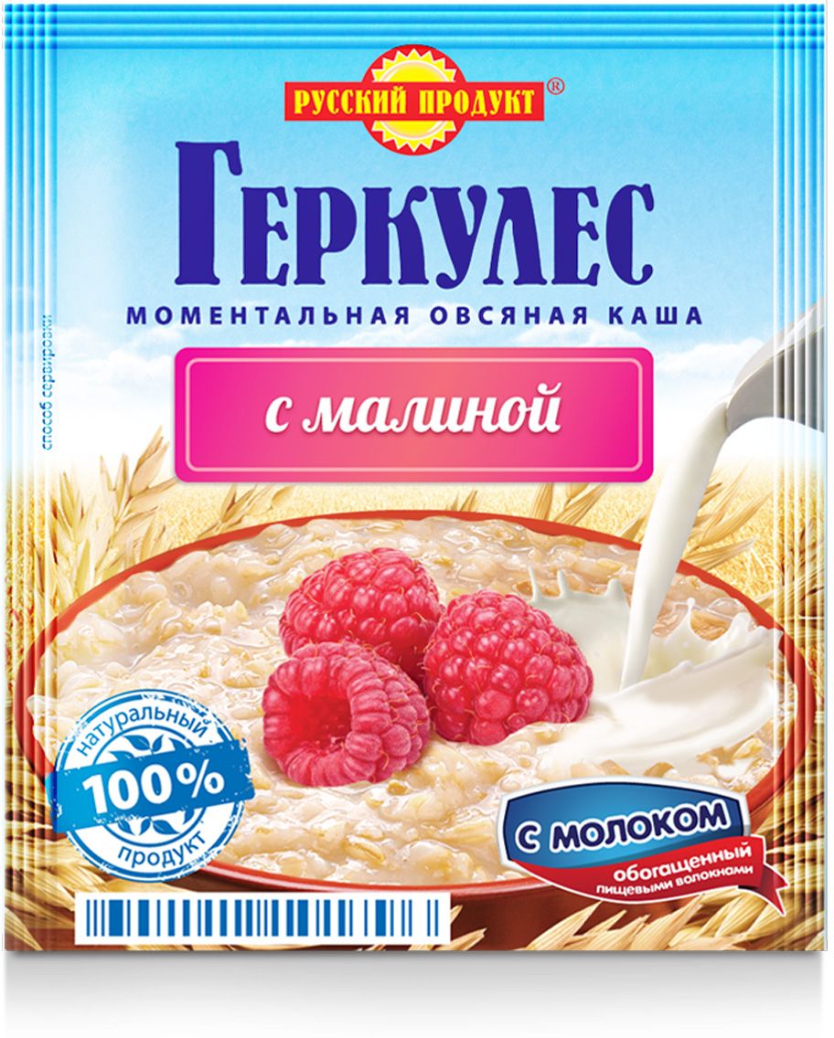 Русский продукт Геркулес овсяная каша с малиной и молоком, 30 шт по 35 г2112158 Русский продукт Геркулес овсяная каша с малиной и молоком, 30 шт по 35 г2112158Способ приготовления: содержимое пакета залить 130-150 мл (3/4 стакана) кипятка. Тщательно перемешать, накрыть крышкой. Через 3-5 минут каша готова к употреблению.Масса нетто 35 г. 1 порция. Дата изготовления указана на шве пакета.Годен 12 месяцев.Хранить при температуре не выше 25oС и относительной влажности воздуха не более 75 %.Продукт может содержать следы орехов, арахиса и пшеничного глютена.Не содержит ГМО!