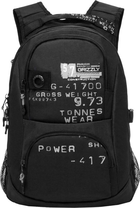 Рюкзак молодежный Grizzly, цвет: черный, 16 л. RU-802-3/2RU-802-3/2 Рюкзак молодежный Grizzly, цвет: черный, 16 л. RU-802-3/2RU-802-3/2Рюкзак молодежный, два отделения, два объемных кармана на молнии на передней стенке, боковые карманы из сетки, внутренний карман, внутренний карман для электронных устройств, внутренний составной пенал-органайзер, анатомическая спинка, дополнительная укрепленная ручка, укрепленные лямки, брелок для ключей.