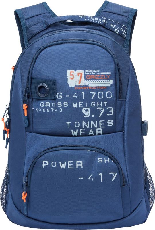 Рюкзак молодежный Grizzly, цвет: синий, 16 л. RU-802-3/3RU-802-3/3 Рюкзак молодежный Grizzly, цвет: синий, 16 л. RU-802-3/3RU-802-3/3Рюкзак молодежный, два отделения, два объемных кармана на молнии на передней стенке, боковые карманы из сетки, внутренний карман, внутренний карман для электронных устройств, внутренний составной пенал-органайзер, анатомическая спинка, дополнительная укрепленная ручка, укрепленные лямки, брелок для ключей.