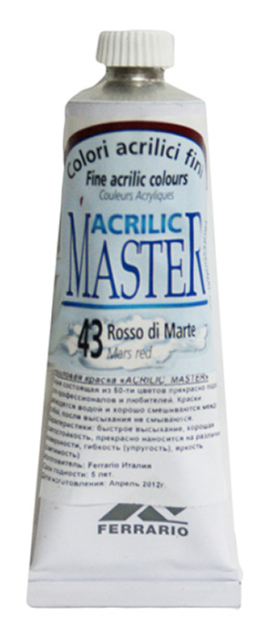 Ferrario Краска акриловая Acrilic Master цвет №43 марс красныйBM09760CO43 Ferrario Краска акриловая Acrilic Master цвет №43 марс красныйBM09760CO43Акриловые краски серии ACRILIC MASTER итальянской компании Ferrario. Универсальны в применении, так как хорошо ложатся на любую обезжиренную поверхность: бумага, холст, картон, дерево, керамика, пластик. При изготовлении красок используются высококачественные пигменты мелкого помола. Краска быстро сохнет, обладает отличной укрывистостью и насыщенностью цвета. Работы, сделанные с помощью ACRILIC MASTER, не тускнеют и не выгорают на солнце. Все цвета отлично смешиваются между собой и при необходимости разбавляются водой. Для достижения необходимых эффектов применяют различные медиумы для акриловой живописи. В серии представлено 50 цветов.