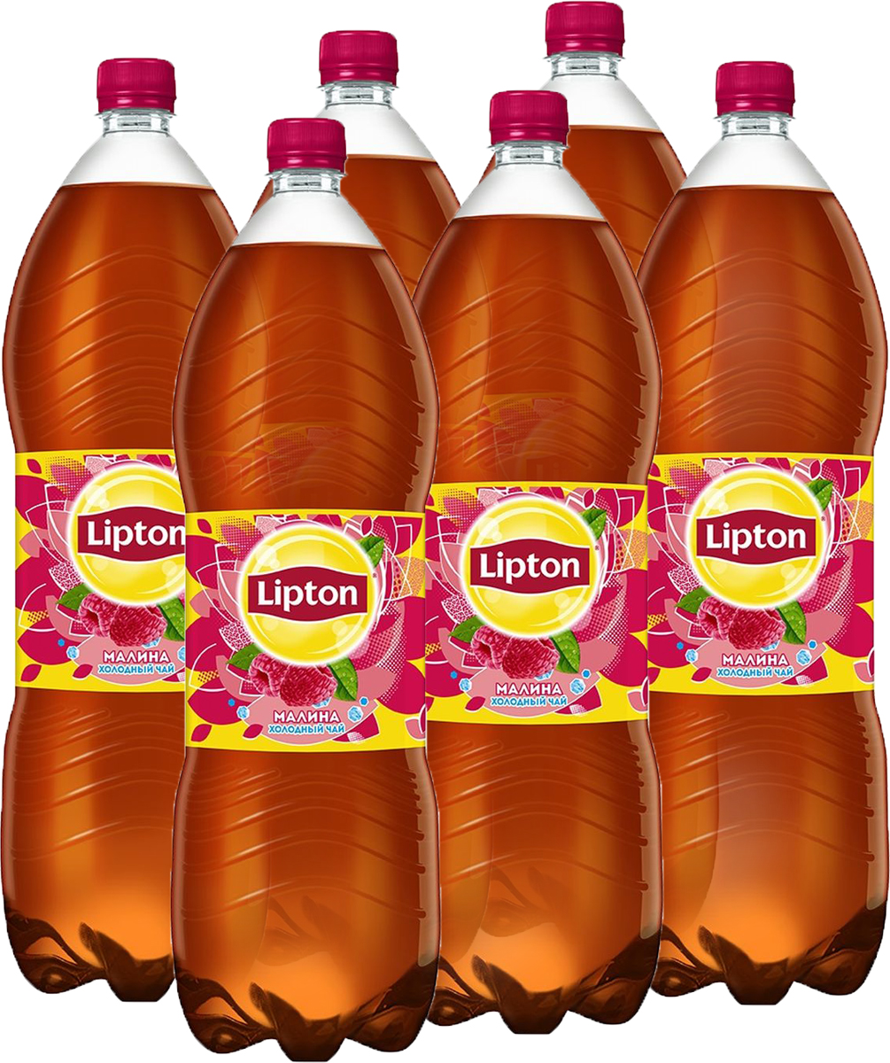 Lipton Малина холодный чай, 6 штук по 2 л340006728_блоки Lipton Малина холодный чай, 6 штук по 2 л340006728_блокиLipton Ice tea - это удивительное сочетание вкусов чая и сока спелых фруктов. Так вкусно, что буквально переворачивает ваш взгляд на мир! Попробуйте холодный чай Lipton со вкусом сочной, спелой малины!О бренде:Холодный чай Lipton – это восхитительное сочетание ароматного чая и сока спелых фруктов. Заряженный солнечным светом, Lipton освежает Ваш взгляд на мир и дарит второе дыхание для удивительных открытий и новых идей каждый день!