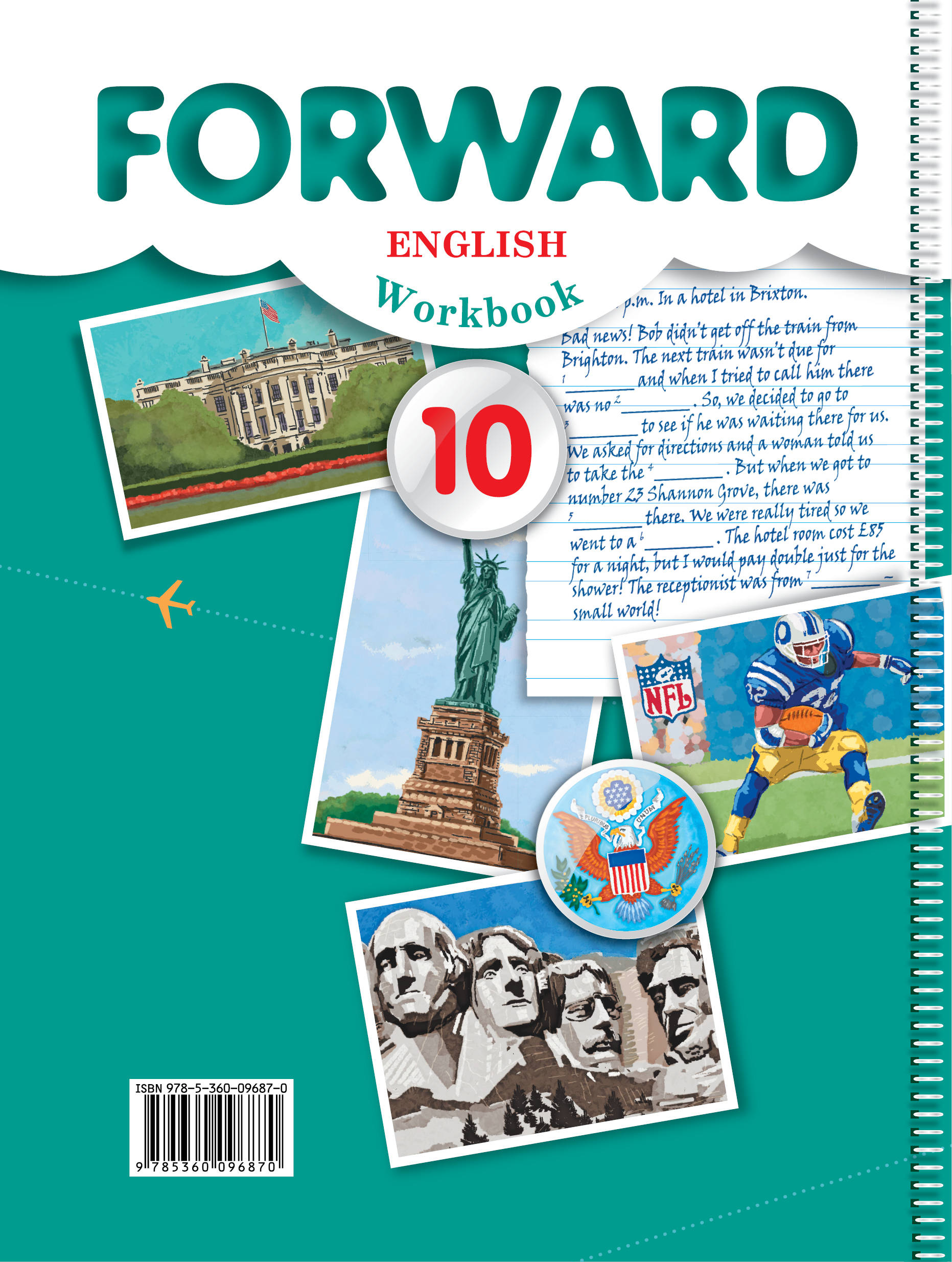 Forward English 10: Workbook /  . 10 .  .  