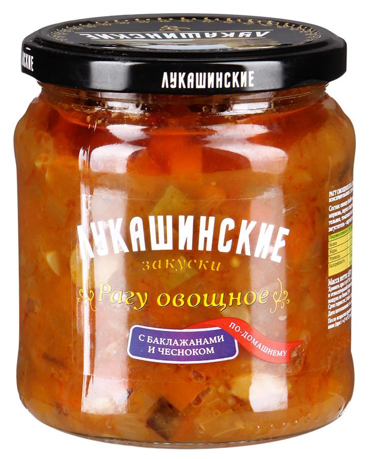 Лукашинские рагу овощное по-домашнему, 450 г4607145725193 Лукашинские рагу овощное по-домашнему, 450 г4607145725193Продукт произведен только из отборного Российского сырья. Консервированные продукты - это незаменимые помощники для любой хозяйки. Вы всегда сможете держать у себя дома полезные лакомства, не переживая за их срок годности. Продукт отлично впишется в рацион любой семьи! Консервация - это специальная обработка продуктов, при которой прекращается размножение микроорганизмов и деятельность ферментов. Поэтому такие продукты хранятся от полугода и более и сохраняют свои вкусовые качества и полезные свойства. Порадуйте себя и близких здоровой разнообразной пищей!