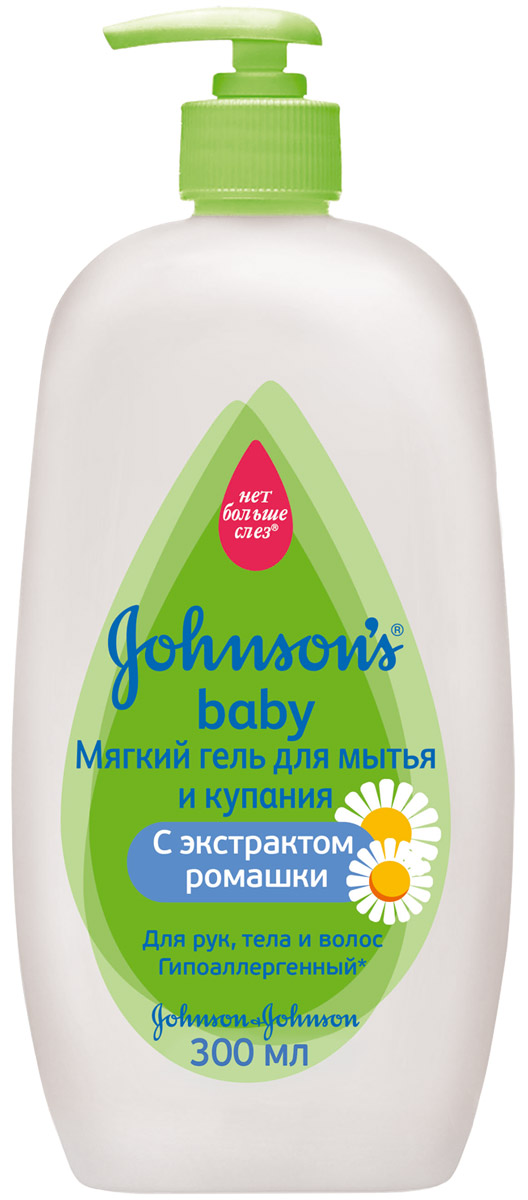Johnsons Baby Гель детский для мытья и купания 300 мл30142810 Johnsons Baby Гель детский для мытья и купания 300 мл30142810Детский мягкий гель для мытья и купания специально разработан для эффективного очищения от грязи и микробов, оставаясь максимально нежным для кожи вашего ребенка. Гипоаллергенно. Не содержит мыла. Идеальна для ежедневного ухода.