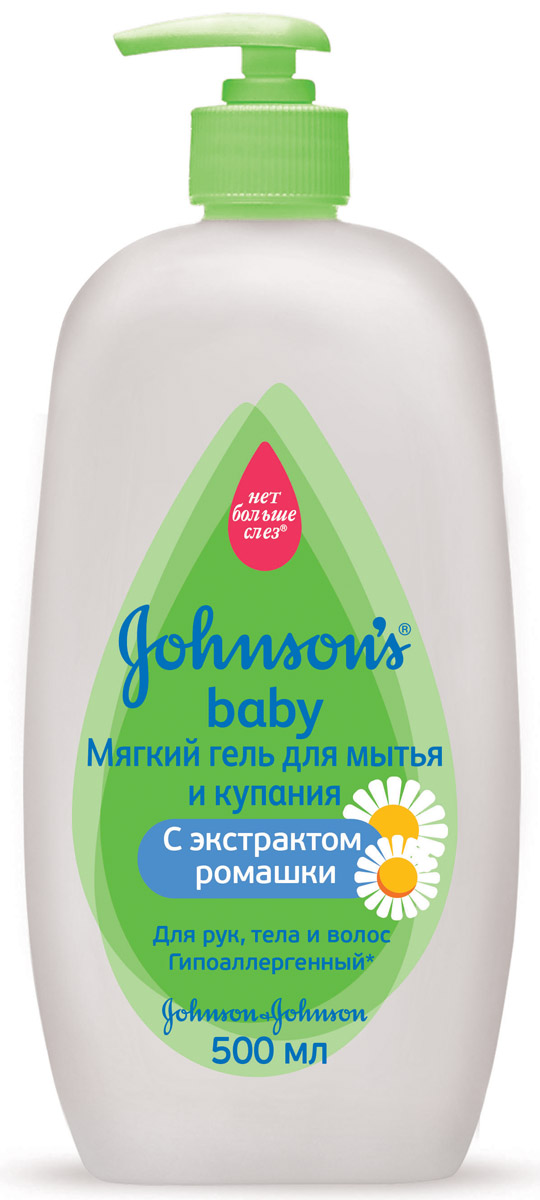 Johnsons Baby Гель детский для мытья и купания 500 мл30142813 Johnsons Baby Гель детский для мытья и купания 500 мл30142813Детский мягкий гель для мытья и купания специально разработан для эффективного очищения от грязи и микробов, оставаясь максимально нежным для кожи вашего ребенка. Гипоаллергенно. Не содержит мыла. Идеальна для ежедневного ухода.