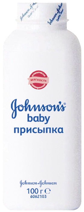Johnsons baby Детская присыпка, 100 г3010150 Johnsons baby Детская присыпка, 100 г3010150Мы любим малышей. И мы понимаем, что с первых дней жизни ваш малыш начинает приспосабливаться к окружающему его миру, и в это время он нуждается в особенно бережной защите. Компания Johnson & Johnson уже более 120 лет разрабатывает и выпускает средства для малышей, помогая вам сделать уход за ребенком еще более нежным и безопасным. Детская кожа, особенно в области под подгузником, легко подвержена раздражению. Для того чтобы она оставалась здоровой, нужно постоянно правильно ухаживать за ней. Эксперты компании Johnson & Johnson разработали специально для нежной кожи новорожденных присыпку под подгузник, которая помогает предотвратить появление раздражений и опрелостей. Присыпка Johnsons Baby удаляет излишнюю влагу в складочках, сохраняя кожу вашего крохи мягкой и сухой. Присыпки Johnson & Johnson подходят для новорожденных.
