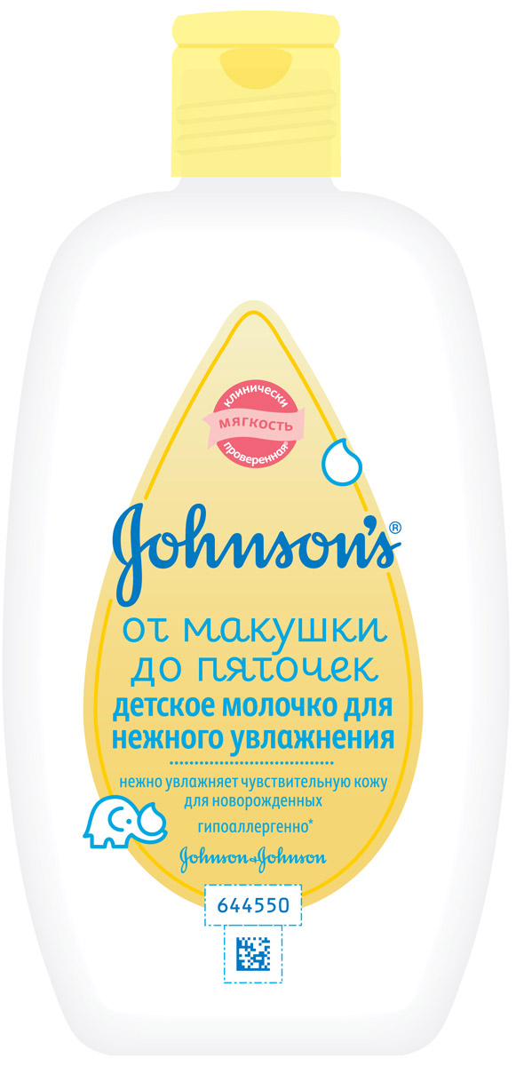 Молочко Johnsons baby Бережный уход, детское, 200 мл030108465 Молочко Johnsons baby Бережный уход, детское, 200 мл030108465Детское молочко Johnsons baby Бережный уход разработано специально для использования с первых дней жизни. Благодаря уникальной формуле, обогащенной высококачественным детским маслом, оно создает на коже тонкий защитный слой, который помогает сохранить естественный уровень увлажненности кожи и защитить ее от сухости. Молочко делает кожу мягкой и нежной, а его гипоаллергенность доказана клинически. Характеристики: Объем: 200 мл. Товар сертифицирован.