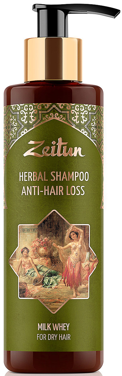 Зейтун Фито-шампунь против выпадения волос, c молочной сывороткой, 200 мл