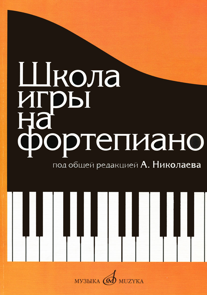 Скачать Скачать