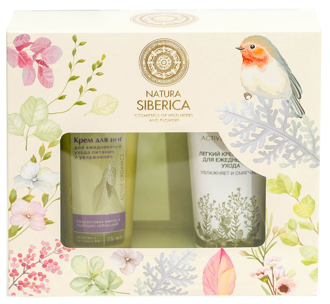 Natura Siberica Набор Для рук и ног: крем для ног питательный, 75 мл, крем для рук Тайга, увлажняющий, 75 мл086-06-51013 Natura Siberica Набор Для рук и ног: крем для ног питательный, 75 мл, крем для рук Тайга, увлажняющий, 75 мл086-06-51013Увлажнение Natura Siberica является отличным решением для ежедневного ухода за кожей ног. Его уникальная формула легко впитывается, делая кожу мягкой и нежной.Богатый AHA-кислотами и витаминами барбарис сибирский действует как природный антисептик и восстанавливает сухую, поврежденную кожу ног.Масло амаранта питает и глубоко увлажняет кожу, стимулируя процессы ее регенерации. Натуральный сертифицированный Крем для ежедневного ухода “Тайга” от Natura Siberica обладает легкой текстурой, но в то же время насыщен питательными веществами, благо- даря чему обеспечивает полноценный ежедневный уход, защищая кожу рук от пагубного воздействия окружающей среды.Масло сибирского кедра, богатое витаминами E и F, стимулирует процесс обновления клеток и насыщает кожу необходимыми аминокислотами, обеспечивая ее эластичность.Органическое масло льна эффективно смягчает и питает кожу.Органический экстракт боярышника увлажняет кожу и насыщает ее кислородом. В то время как органический экстракт тысячелистника обладает бактерицидным и противовоспалительным эффектом.