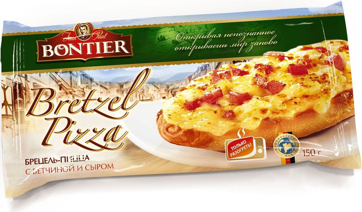 Bontier Брецель-пицца с сыром и ветчиной, 130 г4602009267758 Bontier Брецель-пицца с сыром и ветчиной, 130 г4602009267758брецель-пицца-интернациональное блюдо