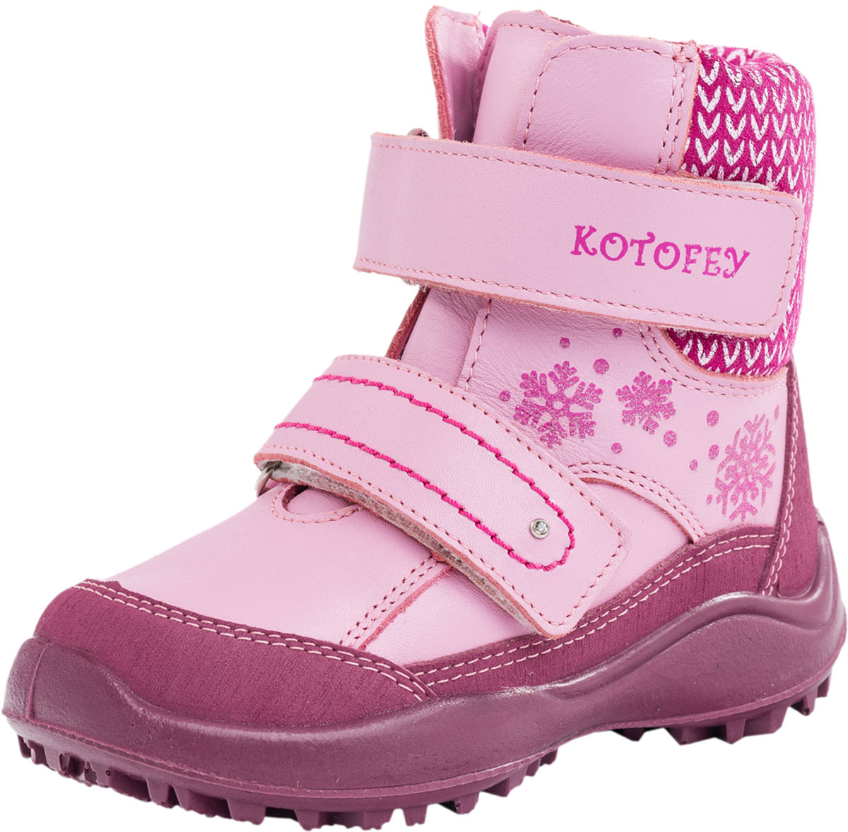 Ботинки для девочки Котофей, цвет: розовый. 452089-51. Размер 29