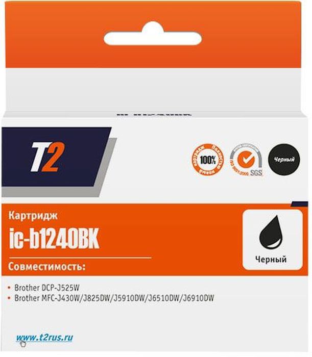 T2 IC-B1240BK, Black картридж для Brother DCP-J525W/MFC-J430W/J825DW/J5910DW/J6510DW/J6910DWLC-1240B T2 IC-B1240BK, Black картридж для Brother DCP-J525W/MFC-J430W/J825DW/J5910DW/J6510DW/J6910DWLC-1240BIC-B1240BK Картридж T2 для Brother DCP-J525W/MFC-J430W/J825DW/J5910DW/J6510DW/J6910DW, черный
