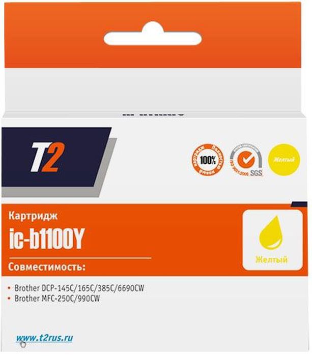 T2 IC-B1240Y, Yellow картридж для Brother DCP-J525/MFC-J430/J825/J5910/J6510/J6910LC-1240Y T2 IC-B1240Y, Yellow картридж для Brother DCP-J525/MFC-J430/J825/J5910/J6510/J6910LC-1240YКартридж T2 IC-B1240Y прошел тестирование и полностью соответствует стандартам типа STMC и ISO.При его производстве использовались исключительно высококачественные материалы и современные технологии. Его корпус полностью состоит из полимерных материалов, а печатающая головка из металла высокого качества.Картриджи для различных печатных устройств производства компании T2 отличаются своей экономичностью, доступностью цены, качеством и простотой использования.