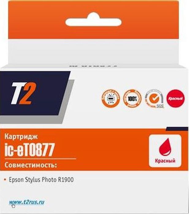 T2 IC-ET0877, Red картридж для Epson Stylus Photo R1900 с чипомT08774010 T2 IC-ET0877, Red картридж для Epson Stylus Photo R1900 с чипомT08774010Картридж T2 IC-ET087 прошел тестирование и полностью соответствует стандартам типа STMC и ISO.При его производстве использовались исключительно высококачественные материалы и современные технологии. Его корпус полностью состоит из полимерных материалов, а печатающая головка из металла высокого качества.Картриджи для различных печатных устройств производства компании T2 отличаются своей экономичностью, доступностью цены, качеством и простотой использования.