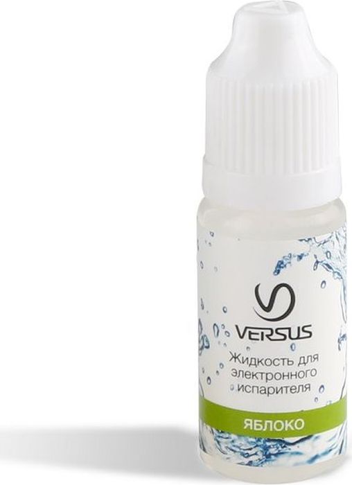 Versus Яблоко 11 мг жидкость для многоразовых электронных персональных испарителей 10 мл4623721131622 Versus Яблоко 11 мг жидкость для многоразовых электронных персональных испарителей 10 мл4623721131622Состав: растительный глицерин, натуральные ароматизаторы, пищевой пропиленгликоль, никотин. Запрещено использовать лицам младше 18 лет, беременным и кормящим женщинам, а также людям, чувствительным к никотину, пропиленгликолю, глицерину.