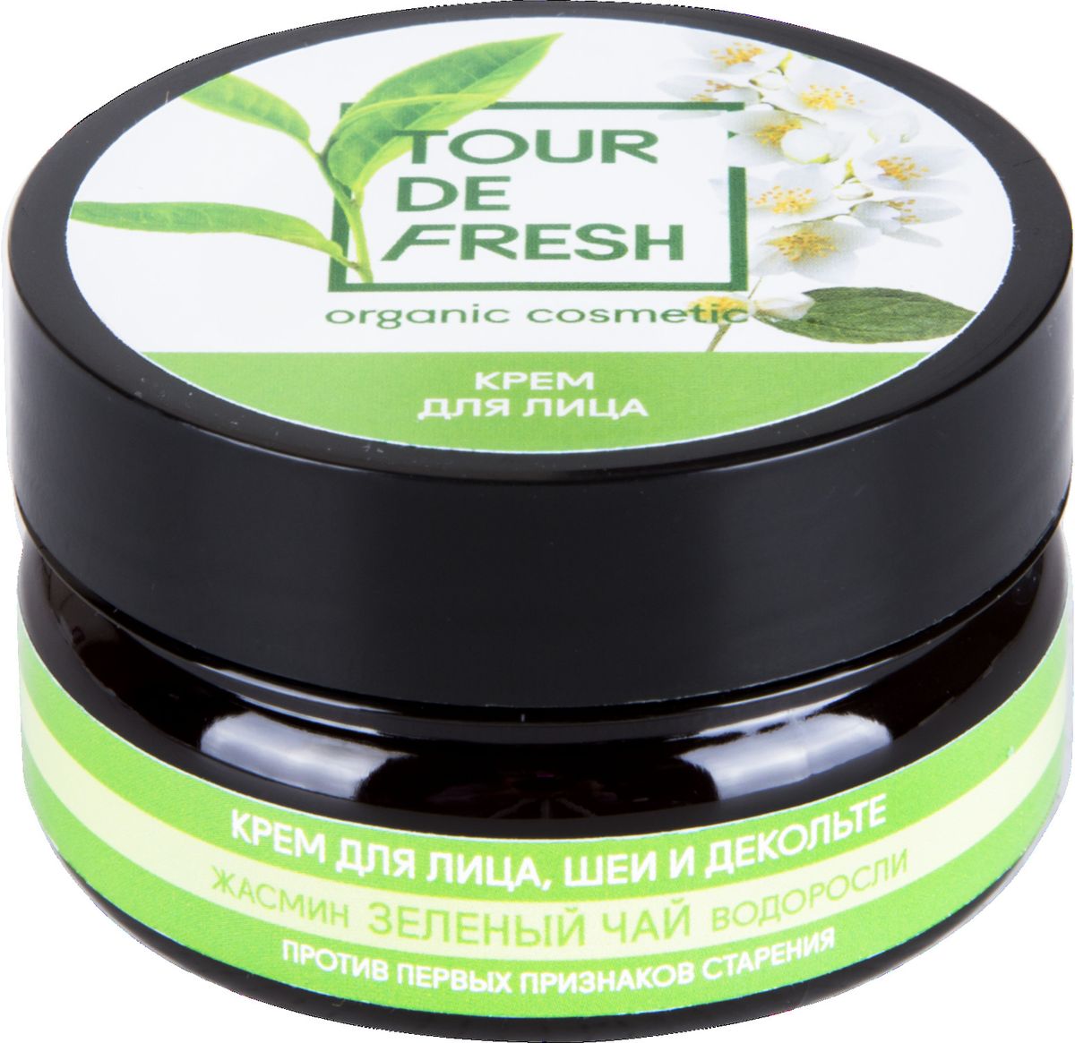 Tour De Fresh Крем для лица, шеи и декольте Зеленый чай, жасмин и водоросли, 60 млУФ000000007 Tour De Fresh Крем для лица, шеи и декольте Зеленый чай, жасмин и водоросли, 60 млУФ000000007Крем предназначен для борьбы с первыми признаками старения. Зеленый чай богат антиоксидантами и ускоряет процессы восстановления клеток. Экстракт морских водорослей тонизирует и подтягивает, разглаживая мелкие морщины. Масло жасмина глубоко питает и увлажняет кожу.