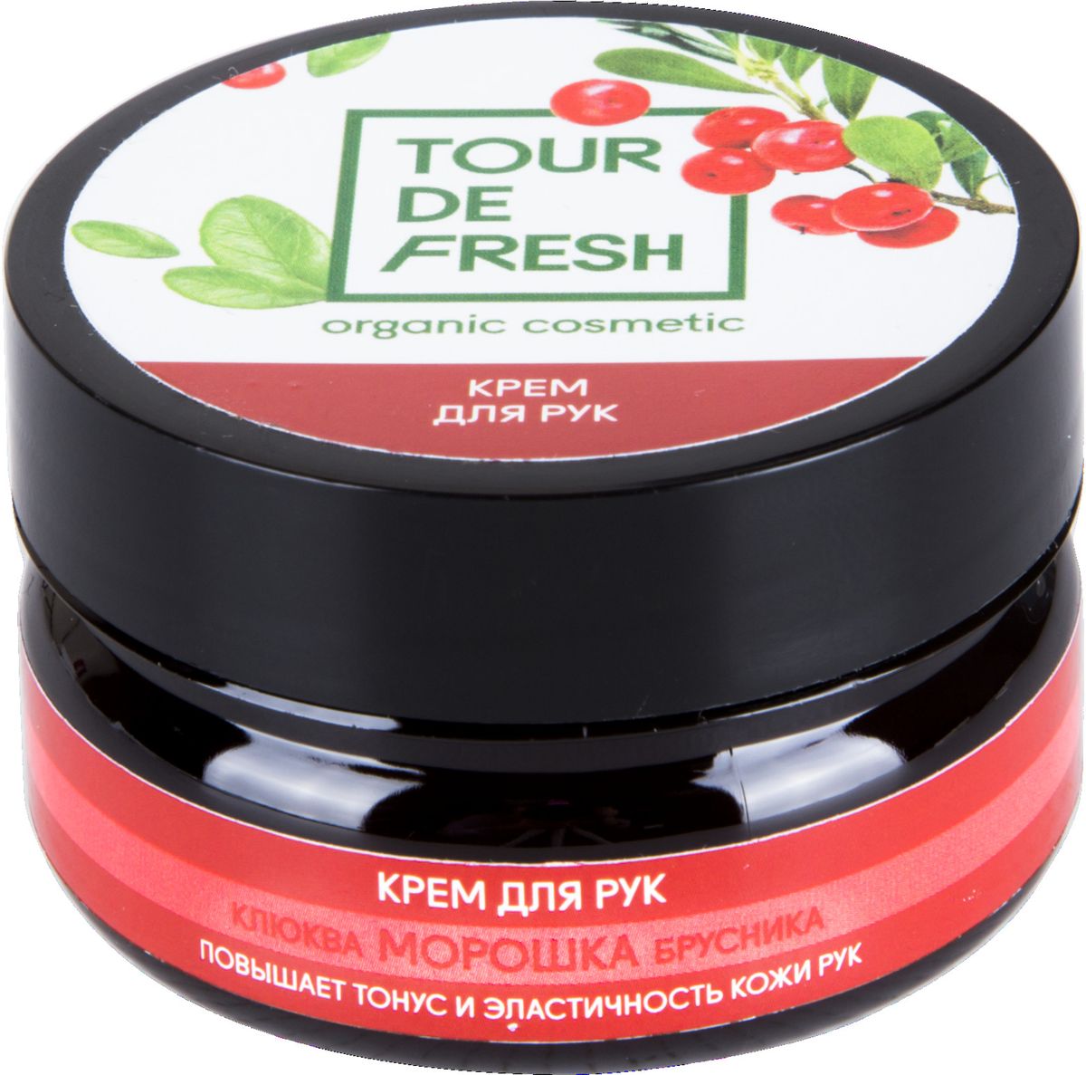Tour De Fresh Крем для рук Клюква, морошка и брусника, 60 млУФ000000041 Tour De Fresh Крем для рук Клюква, морошка и брусника, 60 млУФ000000041Крем для рук обладает приятной консистенцией, легко ложится на кожу и быстро впитывается, не оставляя следов. Нежный аромат северных ягод бодрит свежестью. Клюква витаминизирует кожу, улучшает микроциркуляцию и обмен веществ. Морошка, содержащая витамин Е, омолаживает кожу за счет регенерации клеток и заживления микротрещин. Брусника укрепляет ногтевые пластины и повышает упругость кожи, делая ее гладкой и эластичной.
