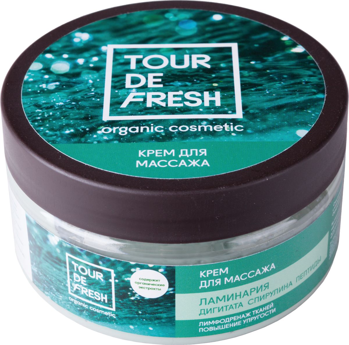 Tour De Fresh Крем для массажа Водоросли для минерализации и упругости, 200 млУФ000000047 Tour De Fresh Крем для массажа Водоросли для минерализации и упругости, 200 млУФ000000047Ламинария способствует естественному лимфодренажу, улучшает микроциркуляцию, делает кожу эластичной и подтянутой. Экстракт ламинарии питает кожу, бережно очищает и увлажняет, поддерживая естественный водный баланс. Пептиды проникают в глубокие слои кожи, стимулируя регенерацию клеток и защищая коллаген от разрушения. Спирулина насыщает кожу витаминами и минералами, предупреждая появление морщин и пигментных пятен.