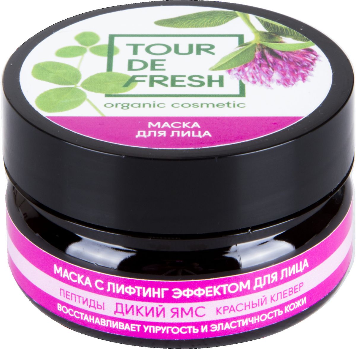 Tour De Fresh Маска с лифтинг эффектом Пептиды, дикий ямс и красный клевер, 60 млУФ000000055 Tour De Fresh Маска с лифтинг эффектом Пептиды, дикий ямс и красный клевер, 60 млУФ000000055Линия средств Пептиды-дикий ямс-красный клевер предназначена для женщин 40+. Компоненты кремов этой линии обладают активным лифтинговым действием и способны замедлить процессы старения кожи. Экстракт красного клевера защищает кожу от пересушивания, устраняет шелушение и раздражение. Дикий ямс освежает лицо, насыщает кожу влагой, стимулируя выработку коллагена и эластина. Пептиды злаков оказывают точечное воздействие на кожу, стимулируя клеточное дыхание.