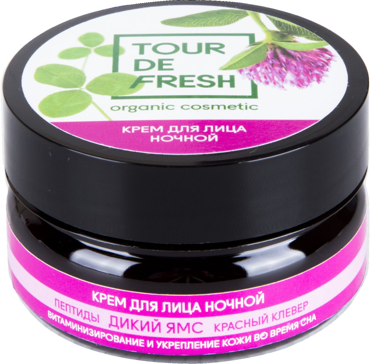 Tour De Fresh Крем ночной Пептиды, дикий ямс и красный клевер, 60 млУФ000000057 Tour De Fresh Крем ночной Пептиды, дикий ямс и красный клевер, 60 млУФ000000057Линия средств Пептиды-дикий ямс-красный клевер предназначена для женщин 40+. Компоненты кремов этой линии обладают активным лифтинговым действием и способны замедлить процессы старения кожи. Экстракт красного клевера защищает кожу от пересушивания, устраняет шелушение и раздражение. Дикий ямс освежает лицо, насыщает кожу влагой, стимулируя выработку коллагена и эластина. Пептиды злаков оказывают точечное воздействие на кожу, стимулируя клеточное дыхание.
