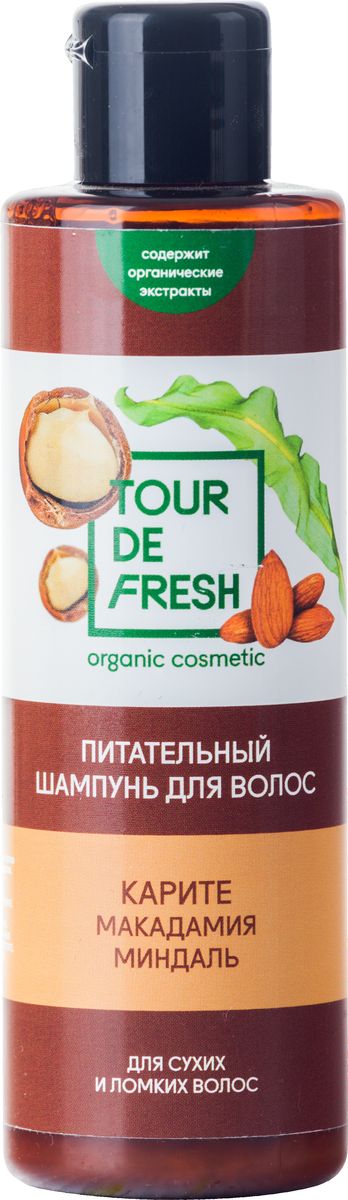 Tour De Fresh Питательный шампунь для волос Макадамия, каритэ и миндаль, 200 млУФ000000127 Tour De Fresh Питательный шампунь для волос Макадамия, каритэ и миндаль, 200 млУФ000000127Шампунь на основе экстракта макадамии возвращает волосам жизненную силу и естественное сияние. Экстракт карите глубоко питает локоны, проникая в их структуру и обволакивая поврежденные участки. Волосы приобретают гладкость, эластичность и шелковистость. Миндаль снимает дискомфорт и чувство стянутости кожи головы, бережно защищает волосы и способствует их росту.