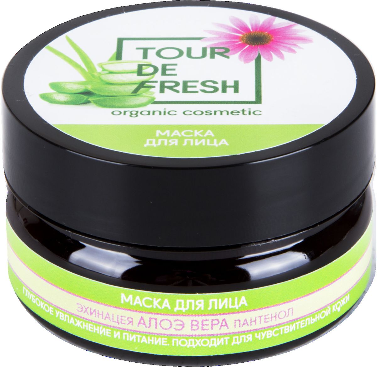 Tour De Fresh Маска для лица Алоэ вера, эхинацея и пантенол, 60 млУФ000000143 Tour De Fresh Маска для лица Алоэ вера, эхинацея и пантенол, 60 млУФ000000143Маска Tour De Fresh на основе экстракта алоэ вера увлажняет и успокаивает кожу, делает ее гладкой и нежной. Мягкая формула маски подходит для чувствительной кожи.Пантенол – он же провитамин В5 – восстанавливает клетки кожи, защищает от воздействия окружающей среды, смягчает и оздоравливает. На основе пантенола изготавливаются шампуни для блеска волос, кремы и бальзамы для заживления повреждённой кожи и слизистых. Алоэ вера снимает раздражение и глубоко увлажняет кожу. Эхинацея укрепляет кожный иммунитет, ослабляет проявления аллергических реакций. Эхинацея защищает от разрушения природную гиалуроновую кислоту и тем самым предохраняет кожу от обезвоживания. Это важно для сохранения нормального водного баланса кожи и защиты ее инфекционных заболеваний