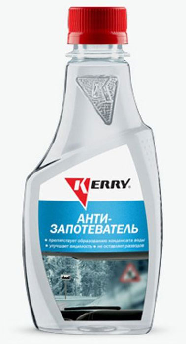 Антизапотеватель KERRY, 250 мл. KR-290KR-290 Антизапотеватель KERRY, 250 мл. KR-290KR-290Эффективно предотвращает запотевание стекол и зеркал автомобиля, улучшает видимость, способствуя комфортному и безопасному движению в условиях высокой влажности. Не оставляет разводов и радужных ореолов. Специально разработанный состав препятствует образованию конденсата воды в виде микрокапелек, которые создают эффект мутного стекла. В зимнее время года препятствует образованию инея на поверхности. Также может применяться для предотвращения запотевания всех видов стеклянных и зеркальных поверхностей в помещениях с повышенной влажностью (оконных стекол, витрин, зимних садов, теплиц и пр.).