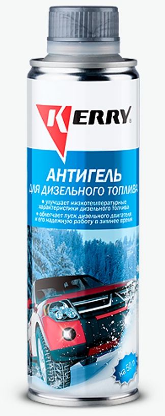 Антигель для дизельного топлива KERRY, концентрат на 50 л, 355 мл. KR-351KR-351 Антигель для дизельного топлива KERRY, концентрат на 50 л, 355 мл. KR-351KR-351Эффективная комплексная депрессорно-диспергирующая присадка, существенно улучшающая низкотемпературные характеристики дизельного топлива. Блокирует рост кристаллов парафинов и препятствует их агломерации и осаждению, благодаря чему значительно понижаются Тз?-?температура застывания (гелеобразования), при которой топливо теряет текучесть, и ПТФ?-?предельная температура фильтруемости, при которой забивается фильтр. Предотвращает образование парафиновых отложений в фильтрах и других элементах топливной системы. Облегчает пуск дизельного двигателя и его надёжную устойчивую работу в зимнее время. На Тз и ПТФ влияет состав конкретного топлива и качества перемешивания антигеля в нём.