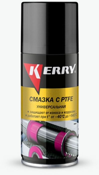 Смазка тефлоновая KERRY, универсальная, 210 мл. KR-938-1KR-938-1 Смазка тефлоновая KERRY, универсальная, 210 мл. KR-938-1KR-938-1Смазочный материал для ухода за автомобилем и использования в быту. Применяется для смазки замков, выключателей, скользящих опор, электромеханических контроллеров, дверных петель, телескопических антенн, механических передач и т.п. Наличие в составе ультрадисперсного порошка политетрафторэтилена обеспечивает увеличение интервала между обработками в сравнении с использованием обычных смазок, что особенно важно в случаях, когда доступ к месту смазки сильно затруднен. Смазка обладает высокой антифрикционной эффективностью, механической стабильностью, надежно защищает металлические поверхности от коррозии. Смазка устойчива к кислотам, солям, щелочам. Сохраняет неизменными смазывающие свойства при температурах от -40°С до +140°С. Имеет хорошую адгезию, обеспечивает обработанным деталям водоотталкивающие и электроизоляционные свойства