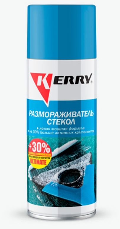 Размораживатель стекол и замков KERRY, 520 мл. KR-986KR-986 Размораживатель стекол и замков KERRY, 520 мл. KR-986KR-986Быстро и эффективно удаляет снег, наледь и изморозь с зеркал, стекол и фар автомобиля, а также щеток стеклоочистителей и очистителей фар. Позволяет избежать царапин на стеклах, трещин и разрывов резиновых уплотнителей, которые появляются при устранении льда скребком. Сокращает время подготовки автомобиля к поездке (не требуется длительный прогрев салона). Не воздействует на лакокрасочное покрытие кузова машины, резиновые и пластиковые детали. Не оставляет разводов и не создает бликов на стекле.
