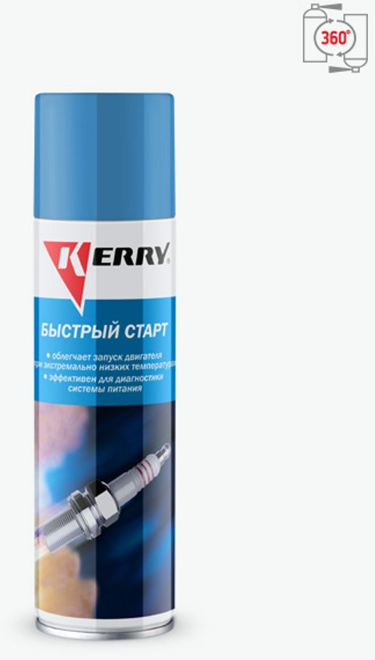 Жидкость для быстрого запуска KERRY, 335 мл. KR-995KR-995 Жидкость для быстрого запуска KERRY, 335 мл. KR-995KR-995Обеспечивает легкий и быстрый запуск бензиновых и дизельных двигателей при пониженных температурах, высокой влажности, низком качестве топлива. Снижает нагрузку на систему зажигания и аккумуляторную батарею. Применяется в легковых и грузовых автомобилях, автобусах, тракторах и строительной технике. Не рекомендуется использовать для дизельных двигателей со свечами накаливания.