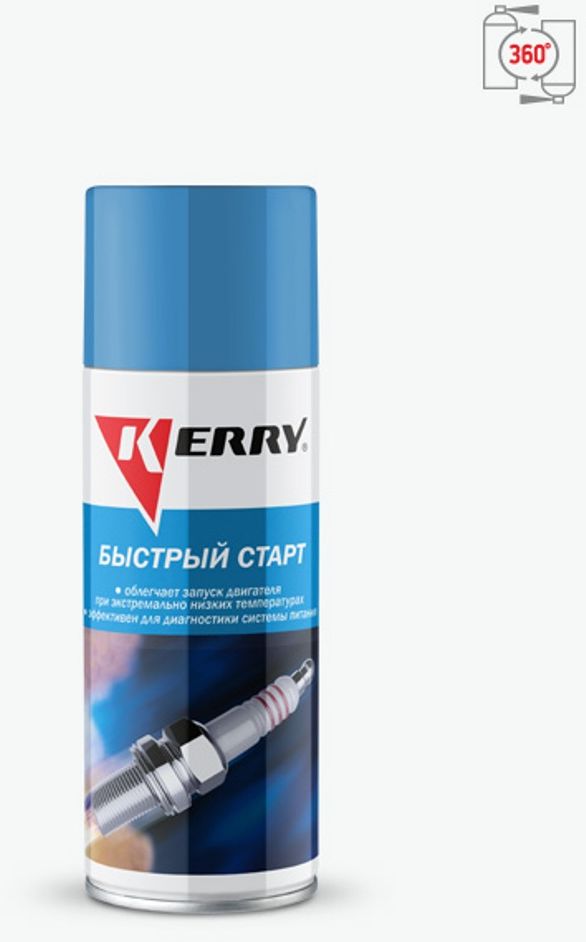 Жидкость для быстрого запуска KERRY, 520 мл. KR-996KR-996 Жидкость для быстрого запуска KERRY, 520 мл. KR-996KR-996Обеспечивает легкий и быстрый запуск бензиновых и дизельных двигателей при пониженных температурах, высокой влажности, низком качестве топлива. Снижает нагрузку на систему зажигания и аккумуляторную батарею. Применяется в легковых и грузовых автомобилях, автобусах, тракторах и строительной технике. Не рекомендуется использовать для дизельных двигателей со свечами накаливания.