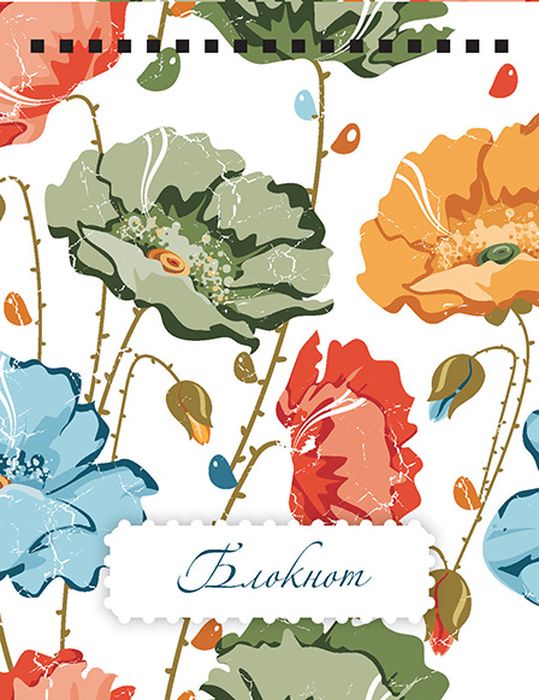 Блокнот Маки 96 листов в клетку цвет бежевый формат А502-4003 Блокнот Маки 96 листов в клетку цвет бежевый формат А502-4003Блокнот Маки А-5 БП-5-3 96л.пружина клетка