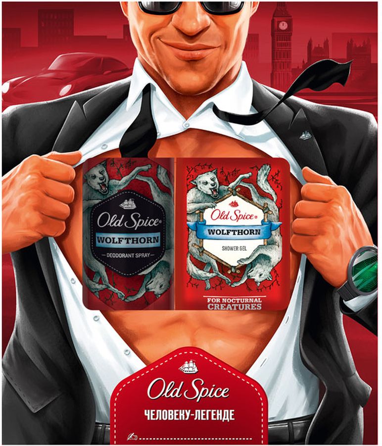 Old Spice Wolfthorn подарочный набор аэрозольный дезодорант, 150 мл + гель для душа, 250 млOS-81652114 Old Spice Wolfthorn подарочный набор аэрозольный дезодорант, 150 мл + гель для душа, 250 млOS-81652114Кто знал, что аромат свободы Wolfthorn может избавить тебя от несвежих и асоциальных запахов? Возможно, Аристотель и говорящие совы были в курсе, но точно не обычные люди и туповатые филины. В среде обитания людей и животных, известном как планета Земля, живет одно существо, достаточное разумное для того, чтобы источать зловеще неотразимый аромат, и имя ему — человек. От него исходит аромат волка, если бы волк имел аромат неотразимого человека. Такие дела. Тебе стоит научиться использовать силу аромата Old Spice Wolfthorn. Для ночных охотников, которых не пугает истинная мужественность (и дезодоранты). А для неотразимых и всегда гладковыбритых охотников мы советуем лосьон полсе бриться Wolfthorn, чтобы всегда попадать в цель.