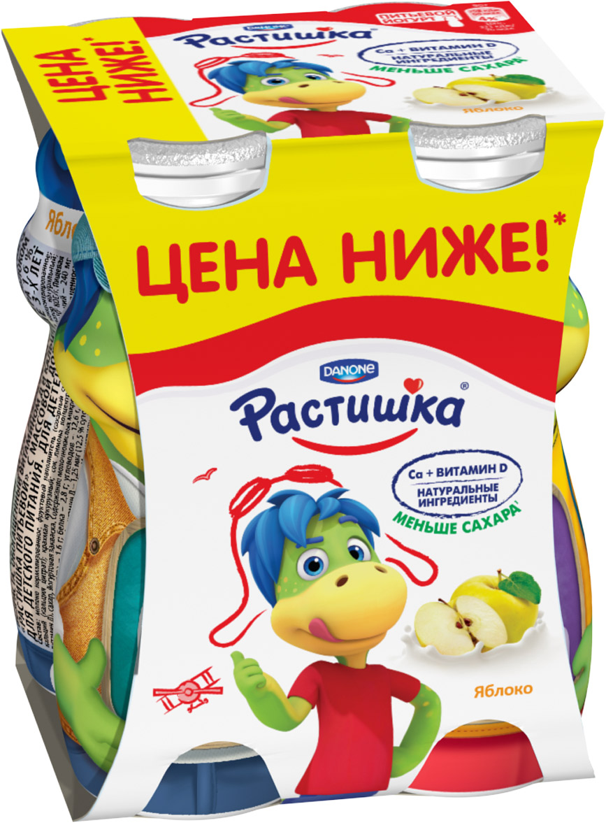 Растишка Йогурт питьевой Яблоко 1,6%, 4 шт по 90 г105977 Растишка Йогурт питьевой Яблоко 1,6%, 4 шт по 90 г105977Йогурт питьевой Danone Растишка Земляника 1.6% 90 г рекомендуется для питания детей с 3 лет. Продукт обогащен комплексом минеральных веществ.