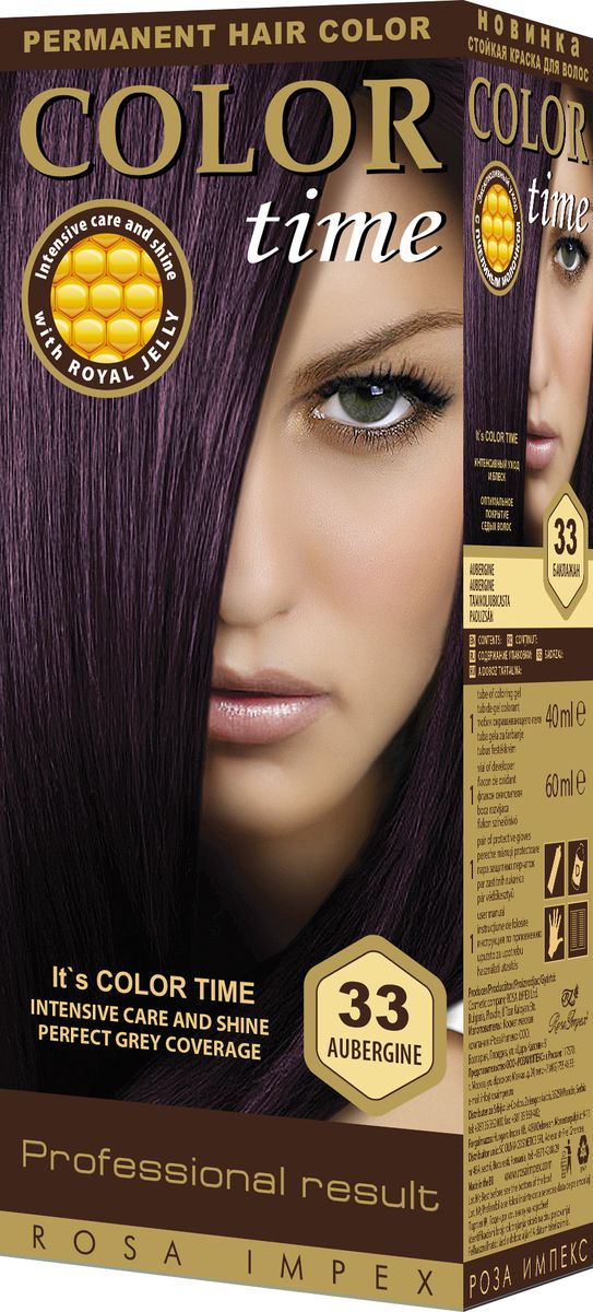 Color Time Гель-краска для волос 33 Баклажан, 100 мл2313-4-33 Color Time Гель-краска для волос 33 Баклажан, 100 мл2313-4-33COLOR TIME - Стойкая гель-краска для волосНовое поколение - формула на основе геляИнтенсивный блеск и уход с Пчелиным молочком ROYAL JELLYИнновационная формула с пчелиным молочком ROYAL JELLY обеспечивает идеальный баланс:- насыщенного цвета;- интенсивного ухода и надежной защиты.Комплекс из 18 аминокислот, пептидов, протеинов и стеролов питает волосы и восстанавливает их структуру. Питательные вещества пчелиного молочка являются строительным материалом для клеток волос, способствуют восстановлению и укреплению структуры волос и улучшают их внешний вид.Новая профессиональная формула на основе геля делает цвет исключительно устойчивым. Эта формула позволяет цветным пигментам в комбинации с Пчелиным молочком глубоко проникнуть внутрь волоса и получить таким образом результат: УНИКАЛЬНЫЙ ЦВЕТ и ЖИВЫЕ ВОЛОСЫ.Для дополнительного ухода в формулу добавлен и специальный силиконовый кондиционер, который делает волосы более БЛЕСТЯЩИМИ и МЯГКИМИ.Краска для волос COLOR TIME предназначена для женщин:- любого возраста, использующих косметику на основе натуральных, природных компонентов;- современных и стильных;- предпочитающих натуральные насыщенные цвета;- готовых экспериментировать и быть всегда в моде;Степень Стойкости 3 – обеспечивает стойкое окрашивание до появления отросших волос.100 % окрашивание седых волос.Оптимальное окрашивание седых волос за 30 мин.