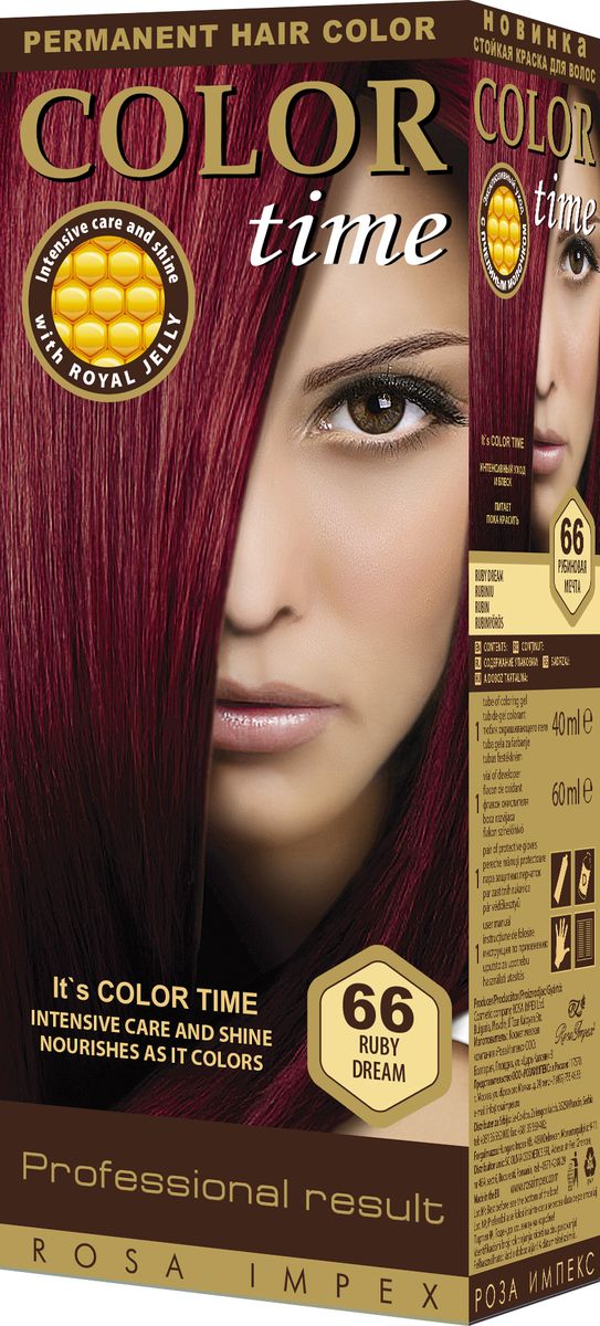 Color Time Гель- краска для волос 66 Рубиновая мечта, 100 мл2313-4-66 Color Time Гель- краска для волос 66 Рубиновая мечта, 100 мл2313-4-66COLOR TIME - Стойкая гель-краска для волосНовое поколение - формула на основе геляИнтенсивный блеск и уход с Пчелиным молочком ROYAL JELLYИнновационная формула с пчелиным молочком ROYAL JELLY обеспечивает идеальный баланс:- насыщенного цвета;- интенсивного ухода и надежной защиты.Комплекс из 18 аминокислот, пептидов, протеинов и стеролов питает волосы и восстанавливает их структуру. Питательные вещества пчелиного молочка являются строительным материалом для клеток волос, способствуют восстановлению и укреплению структуры волос и улучшают их внешний вид.Новая профессиональная формула на основе геля делает цвет исключительно устойчивым. Эта формула позволяет цветным пигментам в комбинации с Пчелиным молочком глубоко проникнуть внутрь волоса и получить таким образом результат: УНИКАЛЬНЫЙ ЦВЕТ и ЖИВЫЕ ВОЛОСЫ.Для дополнительного ухода в формулу добавлен и специальный силиконовый кондиционер, который делает волосы более БЛЕСТЯЩИМИ и МЯГКИМИ.Краска для волос COLOR TIME предназначена для женщин:- любого возраста, использующих косметику на основе натуральных, природных компонентов;- современных и стильных;- предпочитающих натуральные насыщенные цвета;- готовых экспериментировать и быть всегда в моде;Степень Стойкости 3 – обеспечивает стойкое окрашивание до появления отросших волос.100 % окрашивание седых волос.Оптимальное окрашивание седых волос за 30 мин.