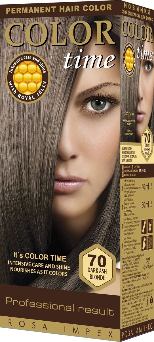Color Time Гель-краска для волос 70 Темный пепельно-русый, 100 мл2313-4-70 Color Time Гель-краска для волос 70 Темный пепельно-русый, 100 мл2313-4-70COLOR TIME - Стойкая гель-краска для волосНовое поколение - формула на основе геляИнтенсивный блеск и уход с Пчелиным молочком ROYAL JELLYИнновационная формула с пчелиным молочком ROYAL JELLY обеспечивает идеальный баланс:- насыщенного цвета;- интенсивного ухода и надежной защиты.Комплекс из 18 аминокислот, пептидов, протеинов и стеролов питает волосы и восстанавливает их структуру. Питательные вещества пчелиного молочка являются строительным материалом для клеток волос, способствуют восстановлению и укреплению структуры волос и улучшают их внешний вид.Новая профессиональная формула на основе геля делает цвет исключительно устойчивым. Эта формула позволяет цветным пигментам в комбинации с Пчелиным молочком глубоко проникнуть внутрь волоса и получить таким образом результат: УНИКАЛЬНЫЙ ЦВЕТ и ЖИВЫЕ ВОЛОСЫ.Для дополнительного ухода в формулу добавлен и специальный силиконовый кондиционер, который делает волосы более БЛЕСТЯЩИМИ и МЯГКИМИ.Краска для волос COLOR TIME предназначена для женщин:- любого возраста, использующих косметику на основе натуральных, природных компонентов;- современных и стильных;- предпочитающих натуральные насыщенные цвета;- готовых экспериментировать и быть всегда в моде;Степень Стойкости 3 – обеспечивает стойкое окрашивание до появления отросших волос.100 % окрашивание седых волос.Оптимальное окрашивание седых волос за 30 мин.