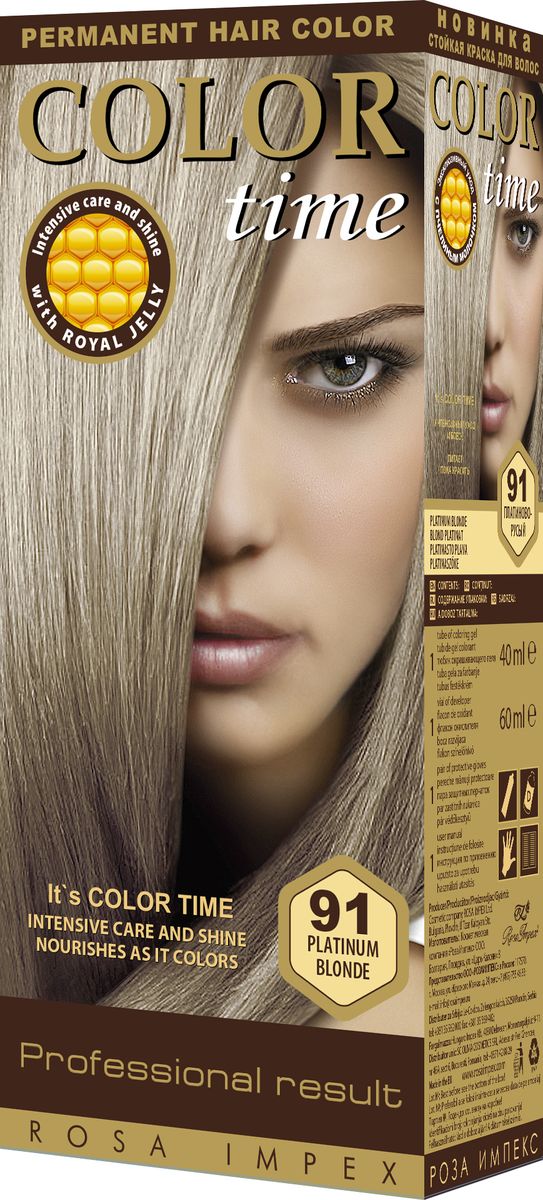 Color Time Гель-краска для волос 91 Платиново-русый, 100 мл2313-4-91 Color Time Гель-краска для волос 91 Платиново-русый, 100 мл2313-4-91COLOR TIME - Стойкая гель-краска для волосНовое поколение - формула на основе геляИнтенсивный блеск и уход с Пчелиным молочком ROYAL JELLYИнновационная формула с пчелиным молочком ROYAL JELLY обеспечивает идеальный баланс:- насыщенного цвета;- интенсивного ухода и надежной защиты.Комплекс из 18 аминокислот, пептидов, протеинов и стеролов питает волосы и восстанавливает их структуру. Питательные вещества пчелиного молочка являются строительным материалом для клеток волос, способствуют восстановлению и укреплению структуры волос и улучшают их внешний вид.Новая профессиональная формула на основе геля делает цвет исключительно устойчивым. Эта формула позволяет цветным пигментам в комбинации с Пчелиным молочком глубоко проникнуть внутрь волоса и получить таким образом результат: УНИКАЛЬНЫЙ ЦВЕТ и ЖИВЫЕ ВОЛОСЫ.Для дополнительного ухода в формулу добавлен и специальный силиконовый кондиционер, который делает волосы более БЛЕСТЯЩИМИ и МЯГКИМИ.Краска для волос COLOR TIME предназначена для женщин:- любого возраста, использующих косметику на основе натуральных, природных компонентов;- современных и стильных;- предпочитающих натуральные насыщенные цвета;- готовых экспериментировать и быть всегда в моде;Степень Стойкости 3 – обеспечивает стойкое окрашивание до появления отросших волос.100 % окрашивание седых волос.Оптимальное окрашивание седых волос за 30 мин.