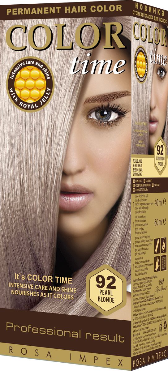 Color Time Гель-краска для волос 92 Жемчужно-русый, 100 мл2313-4-92 Color Time Гель-краска для волос 92 Жемчужно-русый, 100 мл2313-4-92COLOR TIME - Стойкая гель-краска для волосНовое поколение - формула на основе геляИнтенсивный блеск и уход с Пчелиным молочком ROYAL JELLYИнновационная формула с пчелиным молочком ROYAL JELLY обеспечивает идеальный баланс:- насыщенного цвета;- интенсивного ухода и надежной защиты.Комплекс из 18 аминокислот, пептидов, протеинов и стеролов питает волосы и восстанавливает их структуру. Питательные вещества пчелиного молочка являются строительным материалом для клеток волос, способствуют восстановлению и укреплению структуры волос и улучшают их внешний вид.Новая профессиональная формула на основе геля делает цвет исключительно устойчивым. Эта формула позволяет цветным пигментам в комбинации с Пчелиным молочком глубоко проникнуть внутрь волоса и получить таким образом результат: УНИКАЛЬНЫЙ ЦВЕТ и ЖИВЫЕ ВОЛОСЫ.Для дополнительного ухода в формулу добавлен и специальный силиконовый кондиционер, который делает волосы более БЛЕСТЯЩИМИ и МЯГКИМИ.Краска для волос COLOR TIME предназначена для женщин:- любого возраста, использующих косметику на основе натуральных, природных компонентов;- современных и стильных;- предпочитающих натуральные насыщенные цвета;- готовых экспериментировать и быть всегда в моде;Степень Стойкости 3 – обеспечивает стойкое окрашивание до появления отросших волос.100 % окрашивание седых волос.Оптимальное окрашивание седых волос за 30 мин.